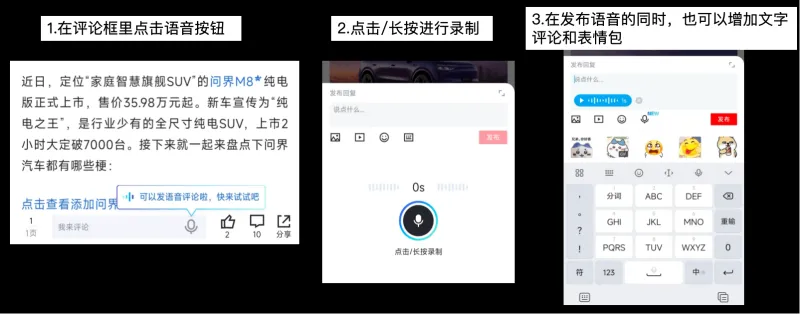 当你疲惫的回到家时，听到什么话能够瞬间鼓舞到你？