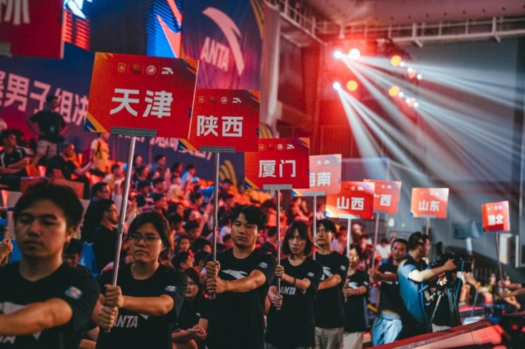 2025全国小篮球总决赛启幕 小小篮球承载远大梦想