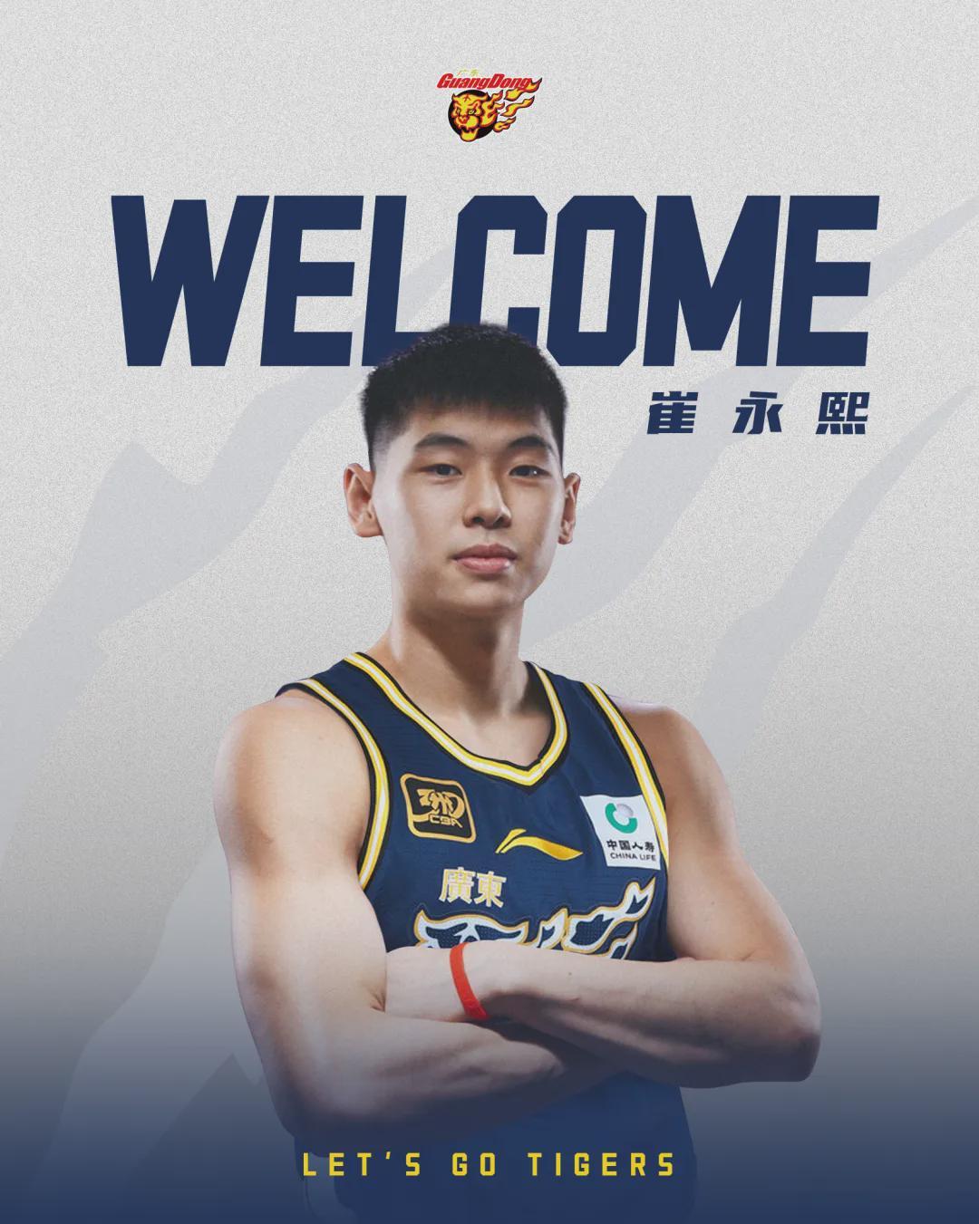 篮坛阿贾克斯？他们悄悄成为CBA最职业的俱乐部！