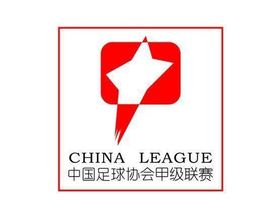 总决赛直播-【早报】7000万！铁腰降临梦剧场！胖虎能拯救红魔吗？