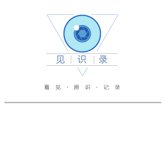 英雄联盟全球总决赛官网平台-【动力图】上海大鲨鱼男篮客场告负，总冠军悬念留给下一轮